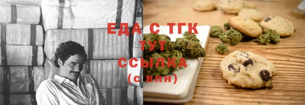 герыч Богданович