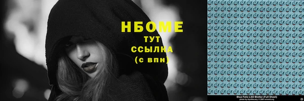герыч Богданович