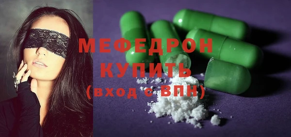 герыч Богданович