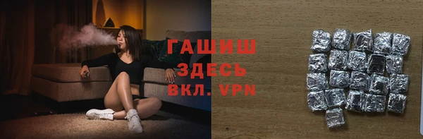 герыч Богданович