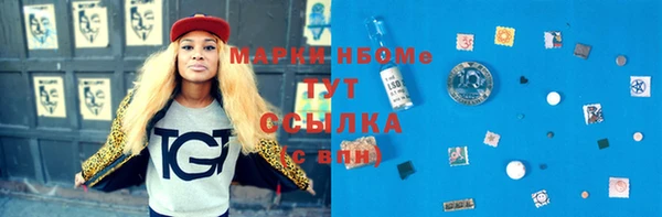 герыч Богданович