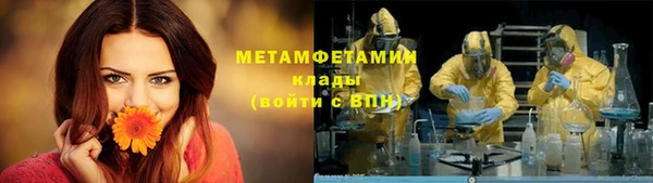 герыч Богданович