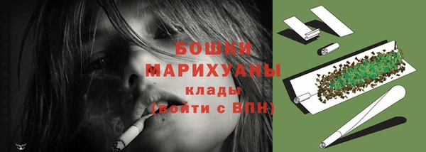 герыч Богданович
