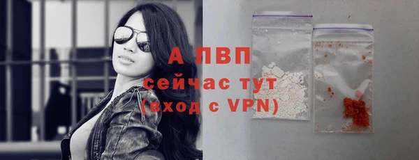 герыч Богданович
