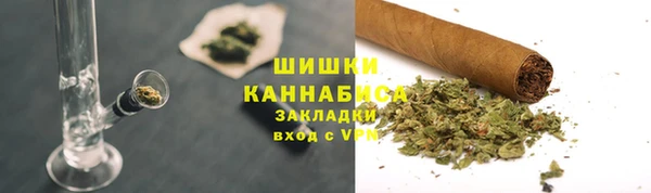 герыч Богданович