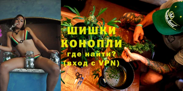 герыч Богданович