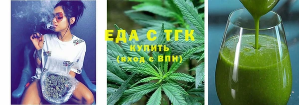 герыч Богданович