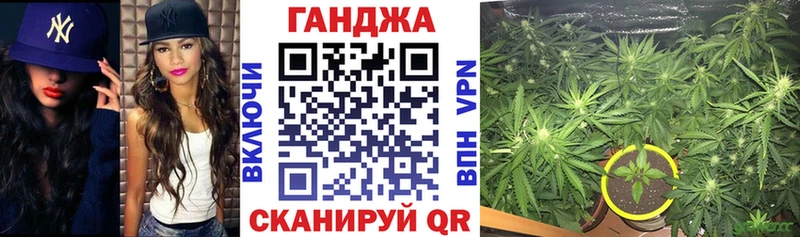 Шишки марихуана индика Мытищи